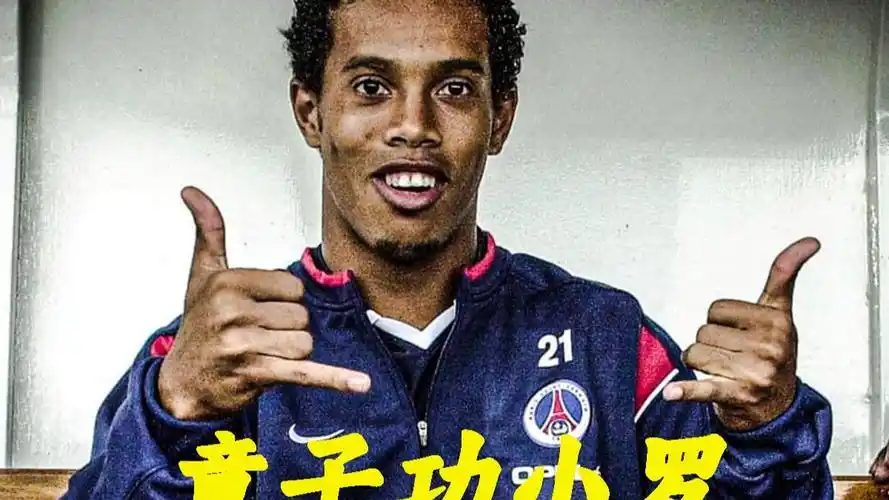 国足球在亚