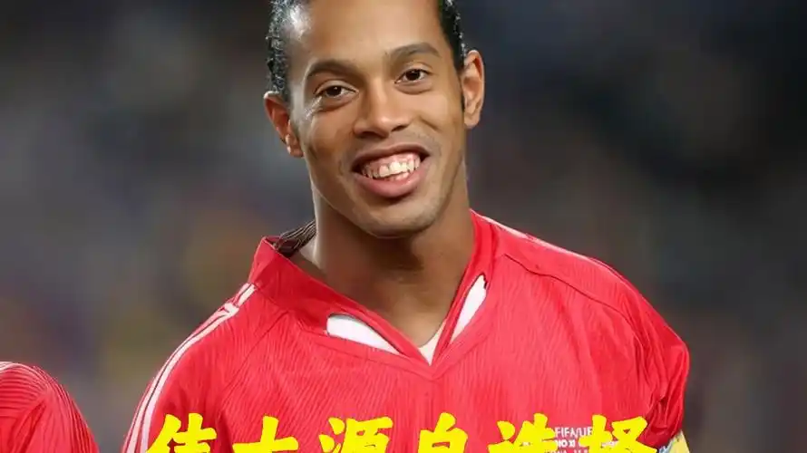 还为亚冬会